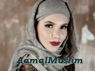 AamalMuslim