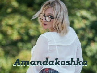 Amandakoshka