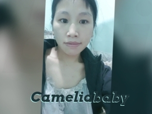 Cameliababy