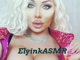 ElyinkASMR