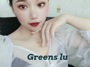 Greens_lu