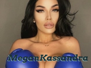 MeganKassandra