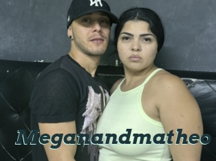 Meganandmatheo