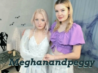 Meghanandpeggy