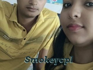 Smokeycpl