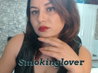 Smokinglover