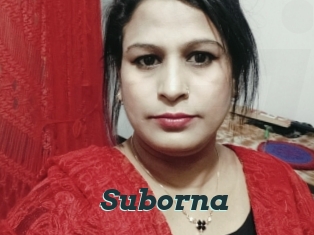 Suborna